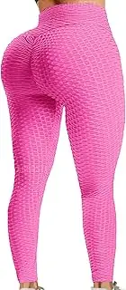 [A AGROSTE] Women's High Waist Yoga Pants Tummy Control Workout Ruched Butt Lifting Stretchy Leggings Textured Booty Tights