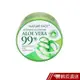 韓國 Nature Face 99%蘆薈保濕舒緩凝膠 300ml 現貨 蝦皮直送