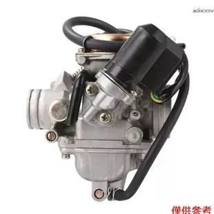 適用於 CS125 WS150 DS150 XS150 GS150 的增強型發動機性能的摩托車化油器轉換部件