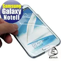 在飛比找PChome商店街優惠-【EZstick】SAMSUNG Galaxy NOTE 2