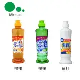 在飛比找遠傳friDay購物優惠-【6入組】日本美淨易MITSUEI濃縮洗碗精250ML