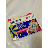 在飛比找蝦皮購物優惠-全新～義大利 GIOTTO衣物彩繪筆(6色)