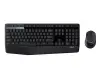 logitech MK345 無線鍵盤和滑鼠套裝 (英文版) - 平行進口貨
