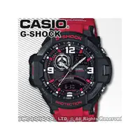 在飛比找PChome商店街優惠-CASIO 卡西歐 手錶專賣店 G-SHOCK GA-100