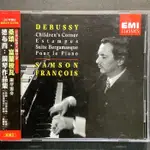 FRANCOIS富蘭梭瓦/DEBUSSY德布西-鋼琴作品集/兒童天地/版畫/貝加瑪斯克 荷蘭高價版