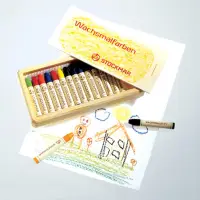 在飛比找蝦皮商城優惠-德國 Stockmar 史督曼 蜂蜜蠟筆 木盒 16色 (S