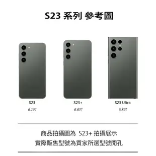 Samsung Galaxy S23 Ultra S23+ S23 皮革保護套 翻蓋不規則鱷魚紋路設計真皮手機套皮套