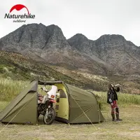 在飛比找樂天市場購物網優惠-Naturehike挪客戶外帳篷折疊便攜露營加厚防雨車載自駕