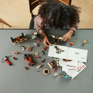【LEGO 樂高】旋風忍者系列 71787 創意忍者積木盒(建築玩具 忍者訓練場)