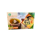 【南投縣農會】南投茶宴炭焙烏龍袋茶X1盒(2.5GX20入/盒)