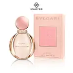 BVLGARI 寶格麗 ROSE GOLDEA 玫瑰金漾女性淡香精 50ML/90ML 《BEAULY倍莉》