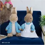 比得兔與兔媽媽 絨毛玩偶 PETER RABBIT （2入）