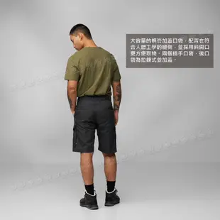 【Fjallraven 小狐狸 男 Ruaha G1000 Lite 短褲《月桂綠》】F81188/登山褲/健行褲