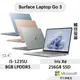 Microsoft 微軟 Surface Laptop Go3 輕薄觸控筆電(i5/8G/256G/W11) 四色可選