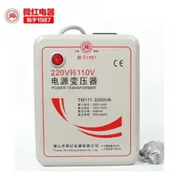 在飛比找樂天市場購物網優惠-舜紅500W1000W2000W3000W變壓器220V轉1