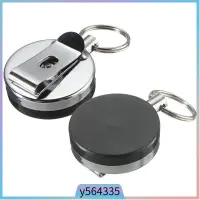 在飛比找蝦皮購物優惠-2pcs Retractable Reel Badge ID