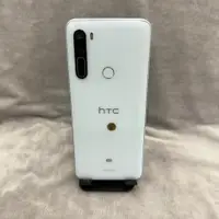 在飛比找蝦皮購物優惠-【5G手機】HTC U20 5G 白 256G 6.8吋 宏