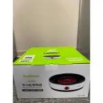 【美國康寧】SNAPWARE SEKA 火鍋烤肉兩用電陶爐