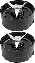 Joyparts Replacement Parts 2pcs Cross blade,Compatible with Oster MyBlend Plus Personal Blender