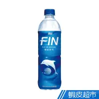 在飛比找蝦皮商城優惠-黑松 FIN補給飲料 運動飲料 580ml 4入組 現貨 蝦