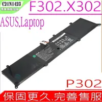 在飛比找PChome商店街優惠-ASUS 電池-華碩 C21N1423,P302 電池,P3