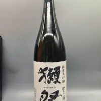 在飛比找蝦皮購物優惠-(看完說明)空瓶獺祭擺件燒鳥居酒屋日料店裝飾品抖音小紅書背景