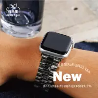 在飛比找momo購物網優惠-【蘋果庫Apple Cool】Apple Watch S7/