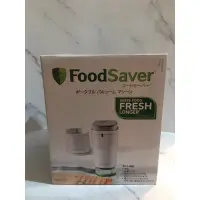 在飛比找蝦皮購物優惠-超划算 Foodsaver 可攜式充電真空保鮮機 FM119