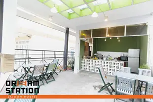 夢之站西貢旅舍Dream Station Saigon Hostel