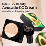 AVOCADO CC CREAM 防水粉底持久妝容無瑕肌膚