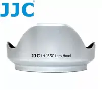 在飛比找博客來優惠-(銀色)JJC具啞紋可倒扣OLYMPUS副廠LH-55C遮光