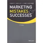 <姆斯>MARKETING MISTAKES AND SUCCESSES 12/E HARTLEY 9781118078464 <華通書坊/姆斯>