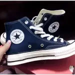 CONVERSE CHUCK TAYLOR ALL STAR'70 深藍色 新製 1970 三星標 164945C