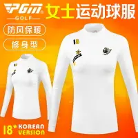 在飛比找樂天市場購物網優惠-PGM 新品 高爾夫球服裝 女士長袖T恤 春夏季衣服時尚繡花