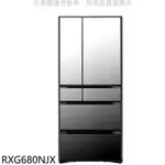 日立家電【RXG680NJX】676公升六門-鏡面(與RXG680NJ同款)冰箱(含標準安裝)(回函贈) 歡迎議價