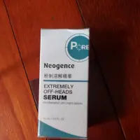 在飛比找蝦皮購物優惠-Neogence 霓淨思 粉刺溶解精華