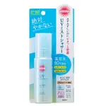 【現貨】日本進口 KOSE 曬可皙 SUNCUT UV 高效防水保濕 防曬噴霧 SPF50+ PA+++ 60ML