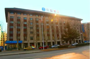 漢庭酒店(開封汴京公園店)Hanting Hotel (Kaifeng Bianjing Park)