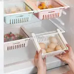 【小武田五金】冰箱整理收納盒 抽屜式儲物置物架 可伸縮 隔板食物冷凍分類保鮮盒子