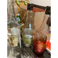 在飛比找蝦皮購物優惠-CHOYA梅酒空瓶 choya梅酒玻璃空瓶三支一起出售 玻璃