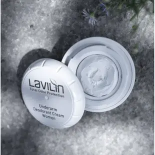 Lavilin蘭味蓮 7天超持久長效腋下體香膏10ml - 女性專用