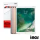 iMos 3SAS iPad Pro 10.5吋 超抗撥水疏油效果保護貼