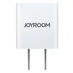 JOYROOM L107 1.2A 充電器適配器