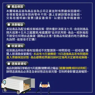 海爾【THPD08W-WH】8公斤熱泵式滾筒免曬衣機乾衣機(全聯禮券2500元)(含標準安裝)