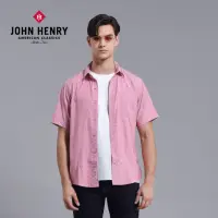 在飛比找momo購物網優惠-【JOHN HENRY】箭頭滿版短袖襯衫-粉色