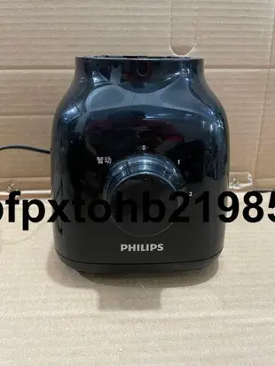 現貨Philips/飛利浦 HR2101 攪拌機 HR2100 主機 攪拌杯 HR2104 H2106