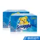 Snuggle 衣物柔軟片-160片x2盒 免運 現貨 廠商直送