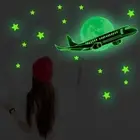 Glow In The Dark Luminous Stars & Moon Wall Stickers Ceiling Bedroom Decor