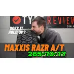 小李輪胎 MAXXIS 瑪吉斯 AT811 265-70-17 吉普 越野 休旅 SUV 全規格 特價 歡迎詢問 詢價