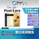 【創宇通訊│福利品】Google Pixel 6 Pro 12+128GB 6.71吋 (5G) 撞色設計背蓋 離線即時翻譯